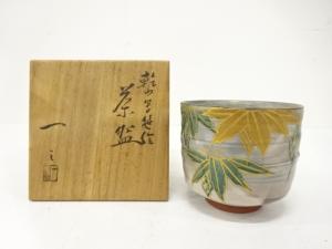 宮川一三造　金彩色絵　乾山写　笹絵　茶碗